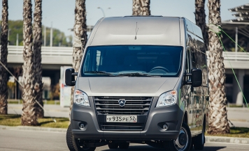 XE KHÁCH GAZ 17 CHỖ