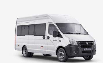 XE GAZ KHÁCH 17 CHỖ 2019